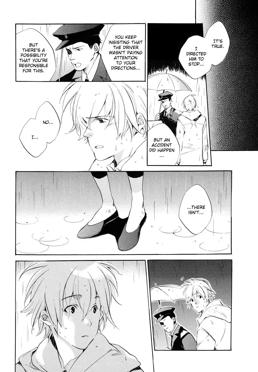 Sukima Shiki (SAHARA Mizu) Chapter 6 10